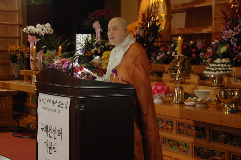 2010.11.15_국제선센터 개원 (24)